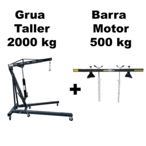 Pack motor